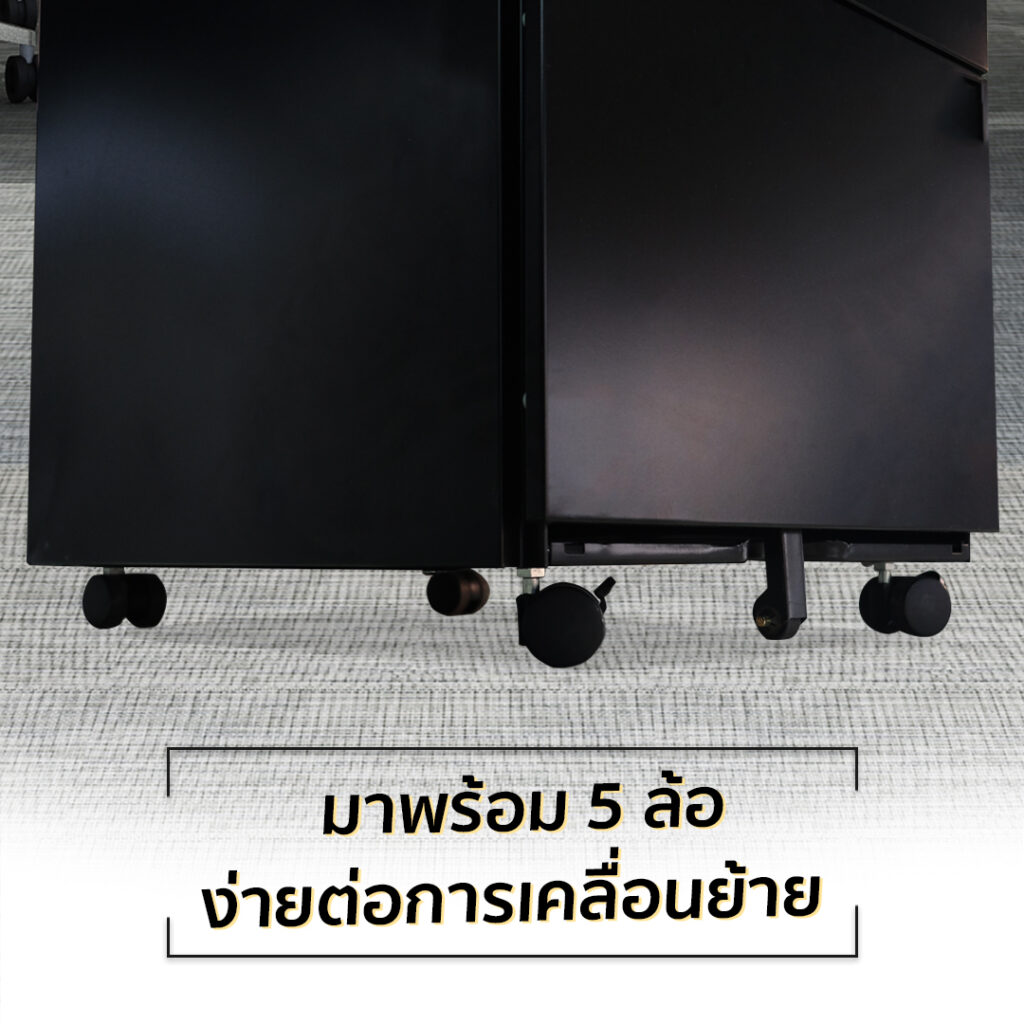 ตู้เอกสารเหล็ก DeskSpace Cabinet ระบบ Central Lock สำหรับจัดเก็บเอกสารอย่างเป็นระเบียบ