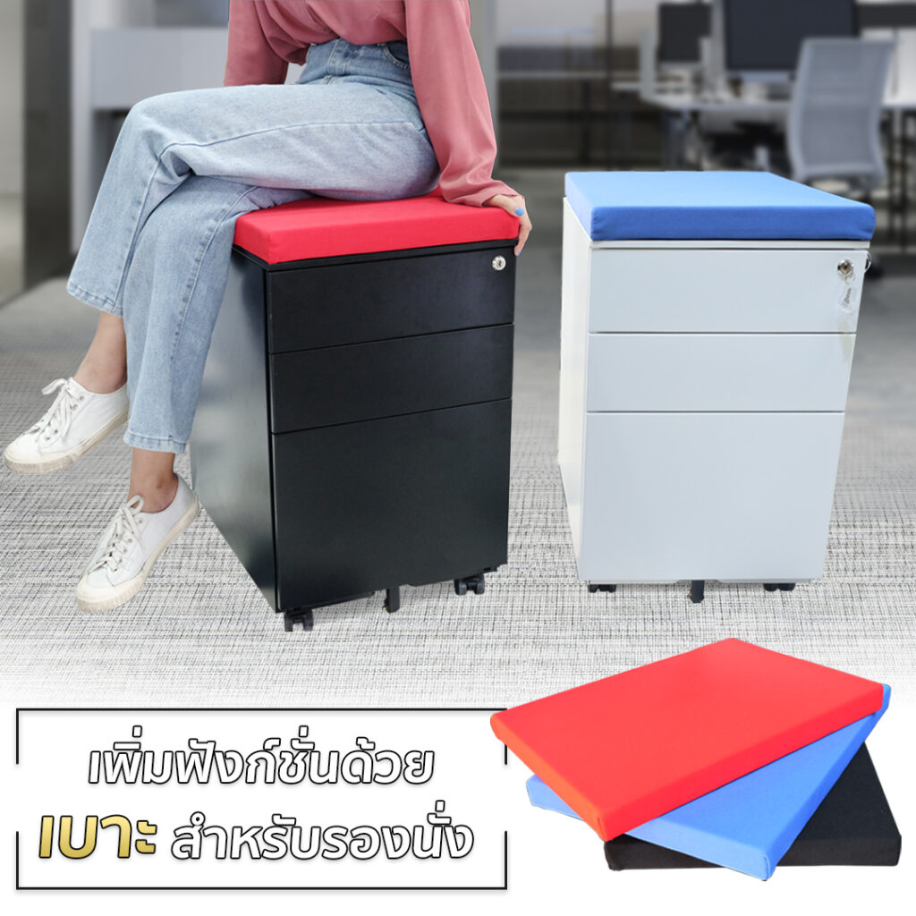 ตู้เอกสารเหล็ก DeskSpace Cabinet ระบบ Central Lock สำหรับจัดเก็บเอกสารในสำนักงาน