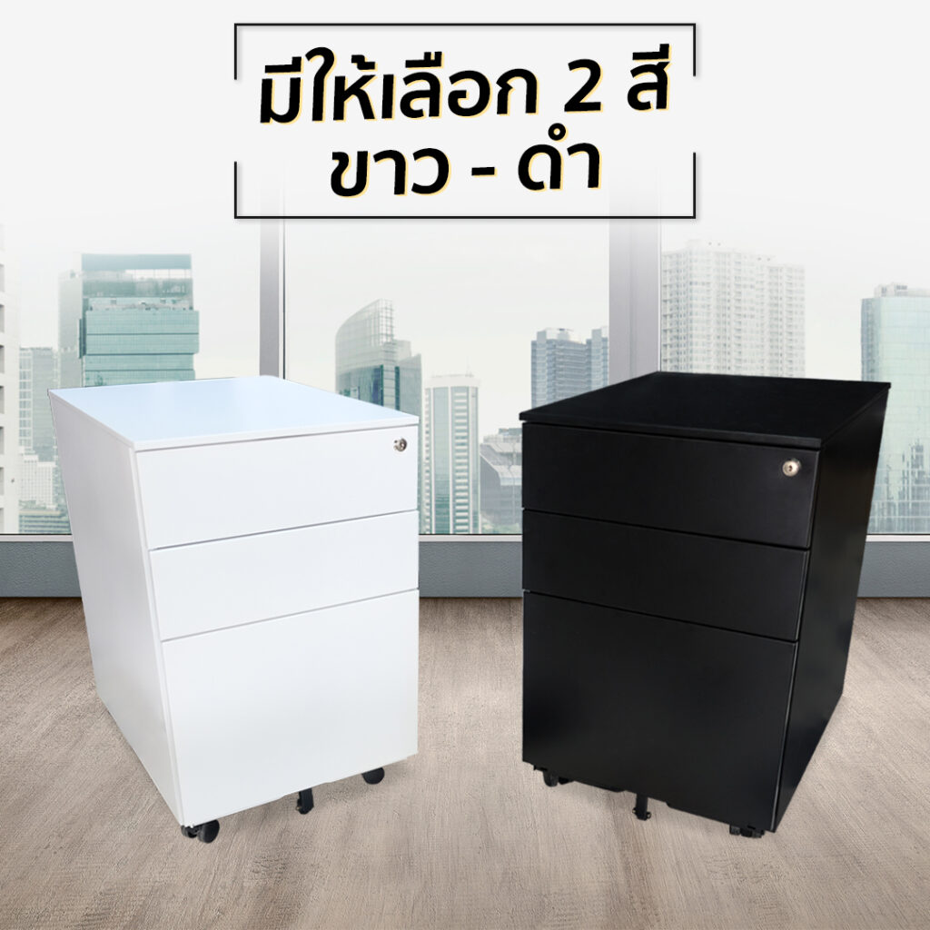 ตู้เอกสารเหล็ก DeskSpace Cabinet ระบบ Central Lock สีเทา สำหรับสำนักงาน