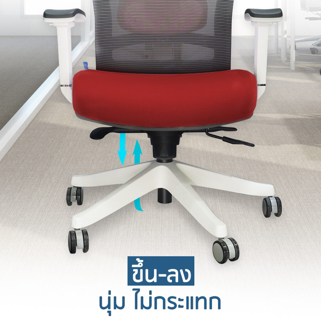 เก้าอี้ Ergonomic รุ่น Tuli เบาะผ้า นุ่มสบาย รองรับสรีระ