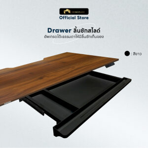 Drawer ลิ้นชักเก็บของแบบสไลด์ วัสดุคุณภาพดี ติดตั้งยึดติดใต้ท็อป รับน้ำหนักได้สูงสุดถึง 15 Kg