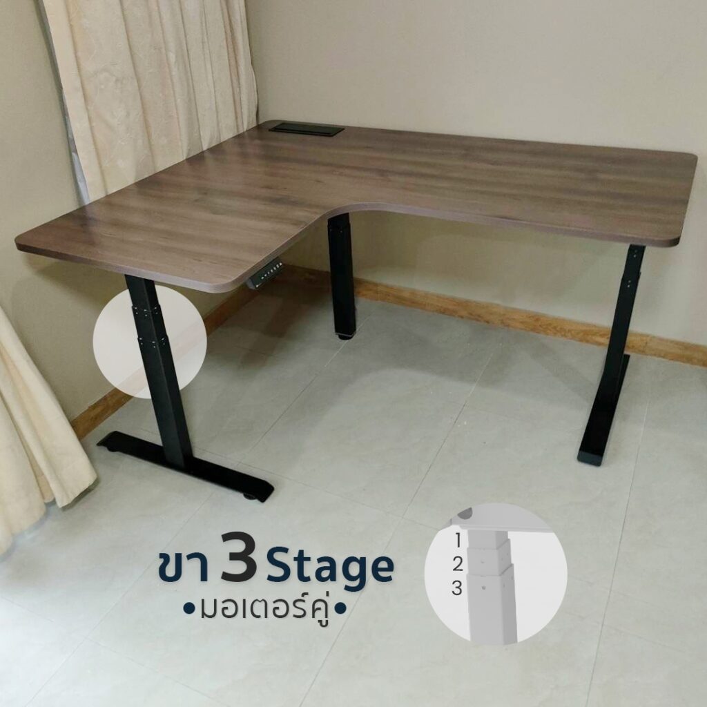 โต๊ะปรับระดับไฟฟ้า DeskSpace รุ่น Custom L-Shaped 2 ขา ท็อปตัว L สั่งตัด