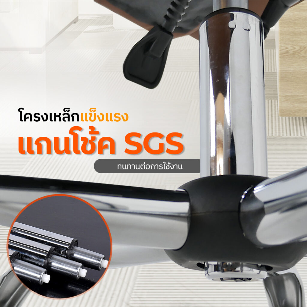 เก้าอี้ผู้บริหาร TigerChair Prime หนัง PU สีดำ พร้อมระบบนวด ergonomic มุมมองด้านข้าง