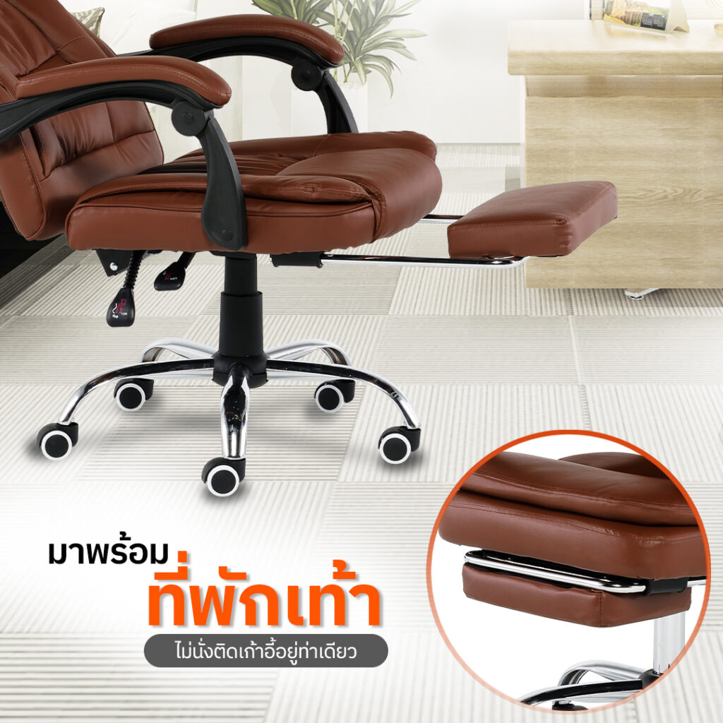 เก้าอี้ผู้บริหาร TigerChair Prime Executive Chair ระบบนวดในตัว หนัง PU สีดำ