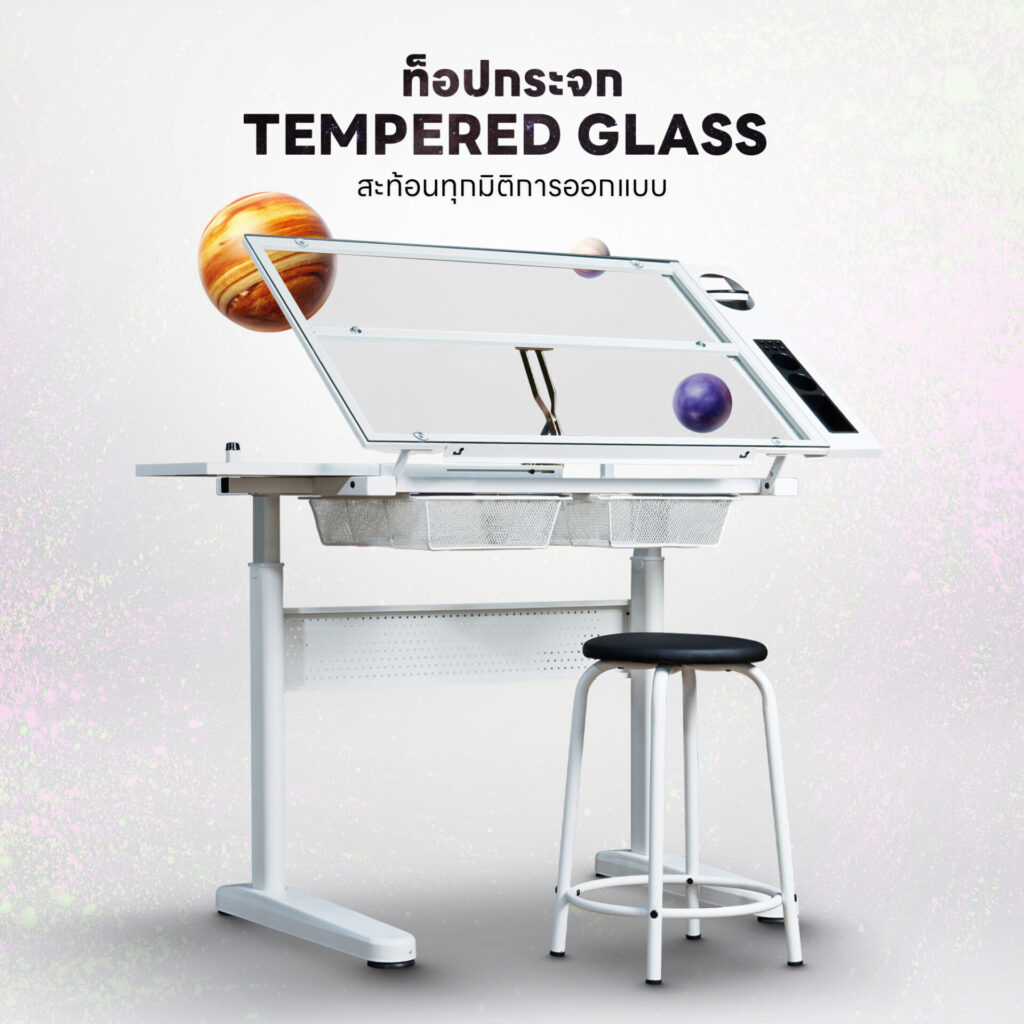 โต๊ะเขียนแบบ DeskSpace Drafting Table ท็อปกระจกเทมเปอร์ ปรับระดับได้ สำหรับสถาปนิกและศิลปิน