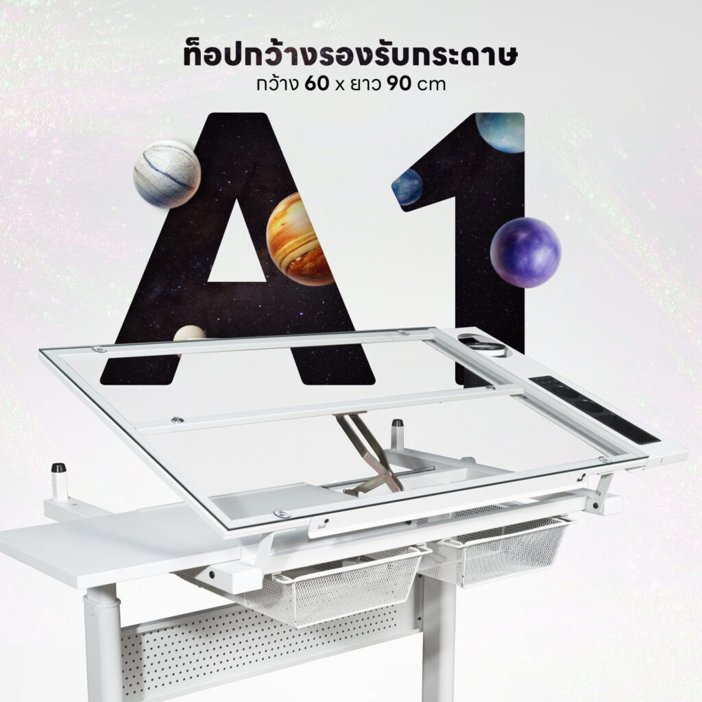 โต๊ะเขียนแบบ DeskSpace Drafting Table ท็อปกระจกเทมเปอร์ ปรับเอียงได้ สำหรับสถาปนิกและศิลปิน
