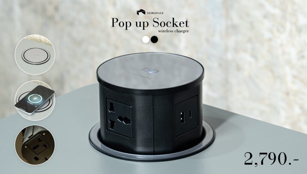 DeskSpace Pop-up Socket ปลั๊กไฟป๊อปอัพฝังโต๊ะ พร้อมแท่นชาร์จไร้สาย สำหรับจัดระเบียบโต๊ะทำงาน