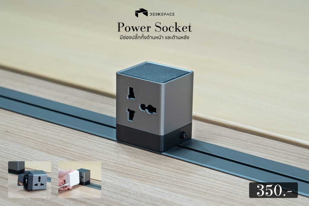 ปลั๊กไฟสไลด์ DeskSpace สำหรับ Power Track ติดตั้งบนโต๊ะทำงาน (มุมมองที่ 2)