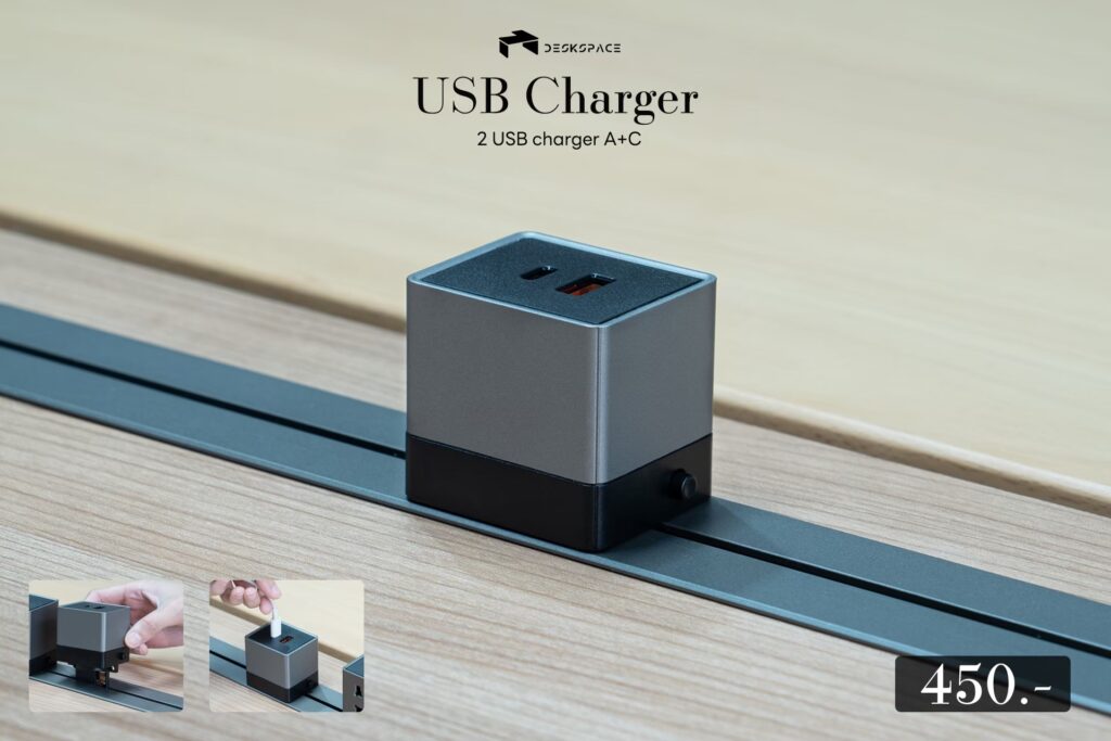 หัวชาร์จ USB DeskSpace สีดำ เสียบใช้งานบนราง Power Track บนโต๊ะทำงาน