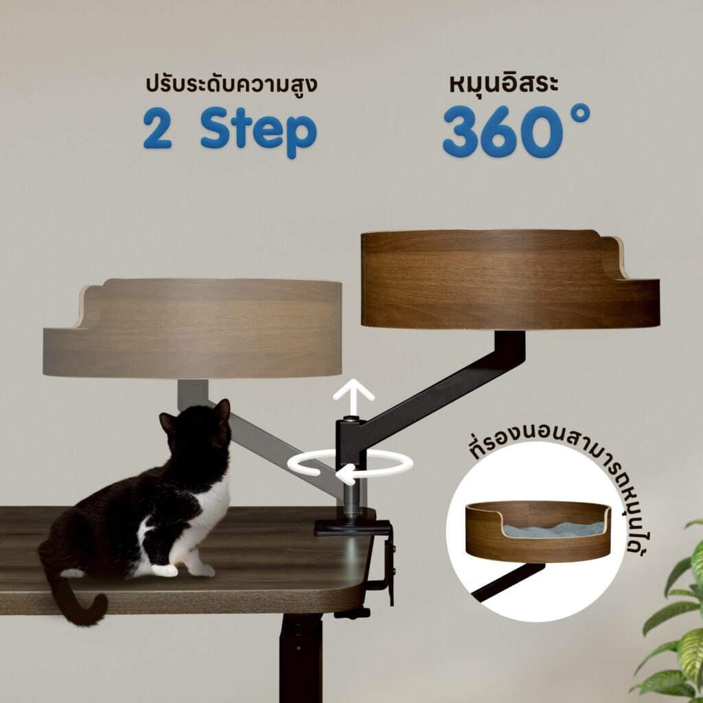 ภาพที่นอนแมวหนีบโต๊ะ DeskSpace Cat Desk Bed เฟรมไม้ลามิเนต พร้อมแมวนอนอยู่ข้างโต๊ะทำงาน