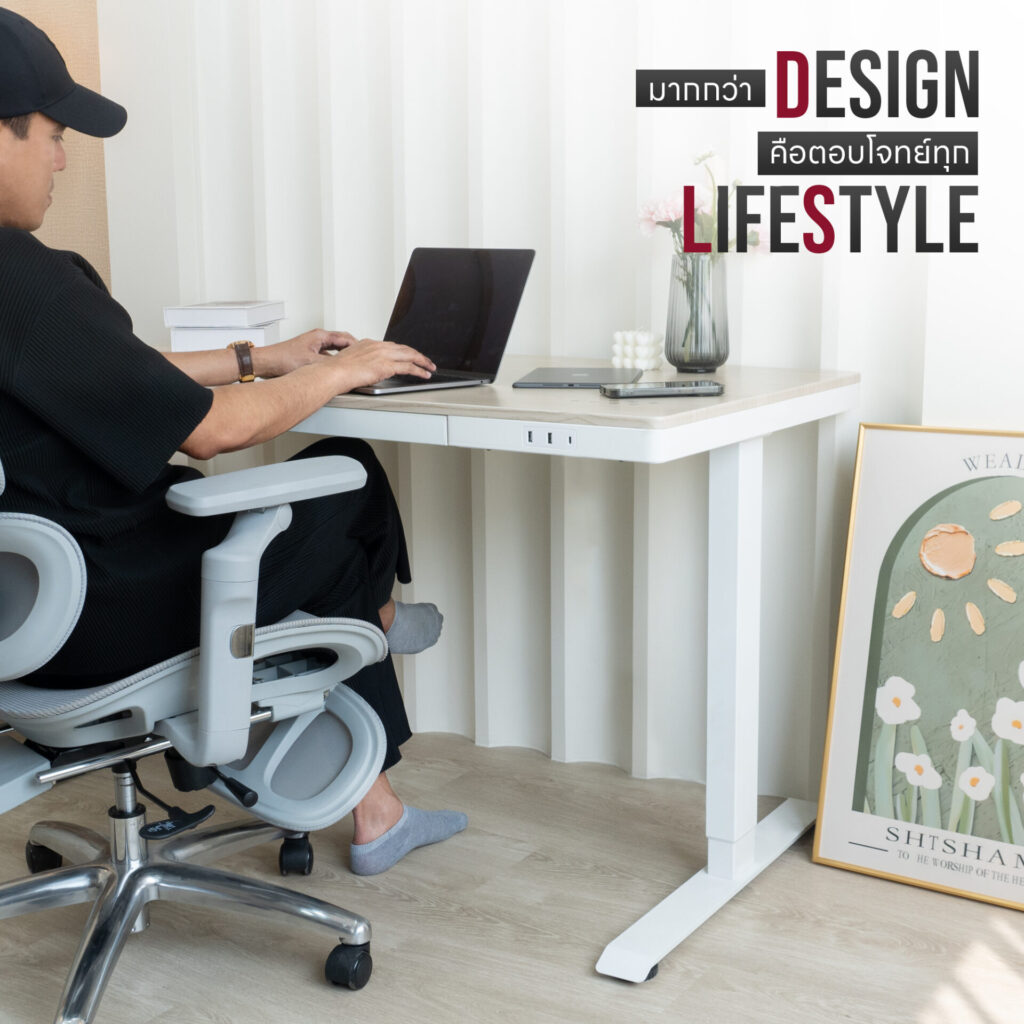 โต๊ะปรับระดับไฟฟ้า DeskSpace รุ่น Wireless Charger Smart Desk ท็อปกระจกเทมเปอร์ พร้อมแท่นชาร์จไร้สาย