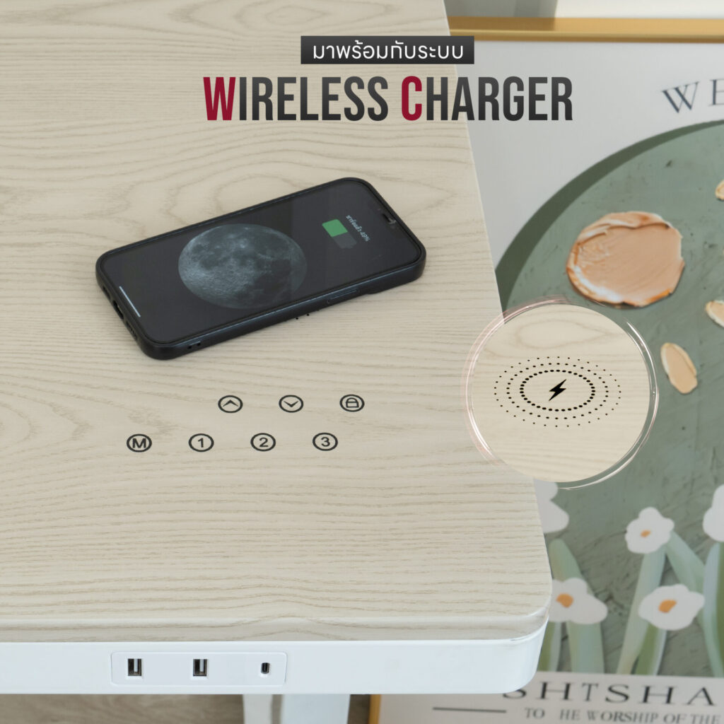 โต๊ะปรับระดับไฟฟ้า DeskSpace รุ่น Wireless Charger Smart Desk ท็อปกระจกเทมเปอร์ พร้อมแท่นชาร์จไร้สาย