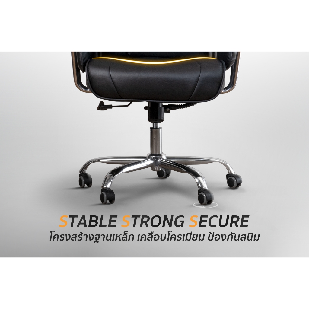 เก้าอี้สำนักงาน รุ่น Titan เก้าอี้ผู้บริหารระดับพรีเมียม รองรับหลังสรีระใหญ่ได้ดี - Image 2
